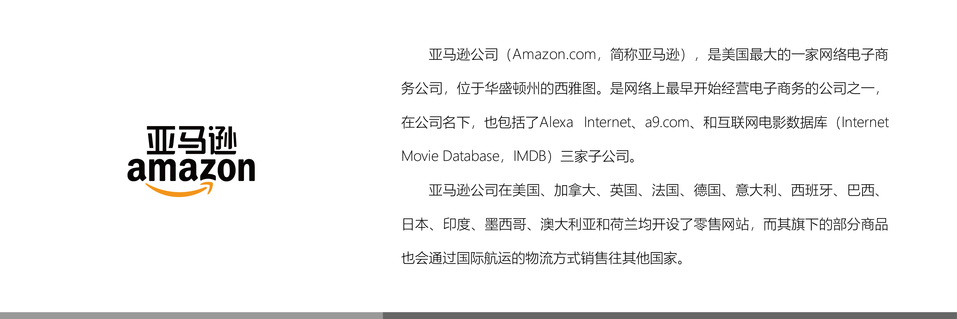 &#22810;&#23453;&#32593;&#39029;&#29256;&#45;&#22810;&#23453;&#65288;&#20013;&#22269;&#65289;