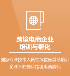 &#22810;&#23453;&#32593;&#39029;&#29256;&#45;&#22810;&#23453;&#65288;&#20013;&#22269;&#65289;