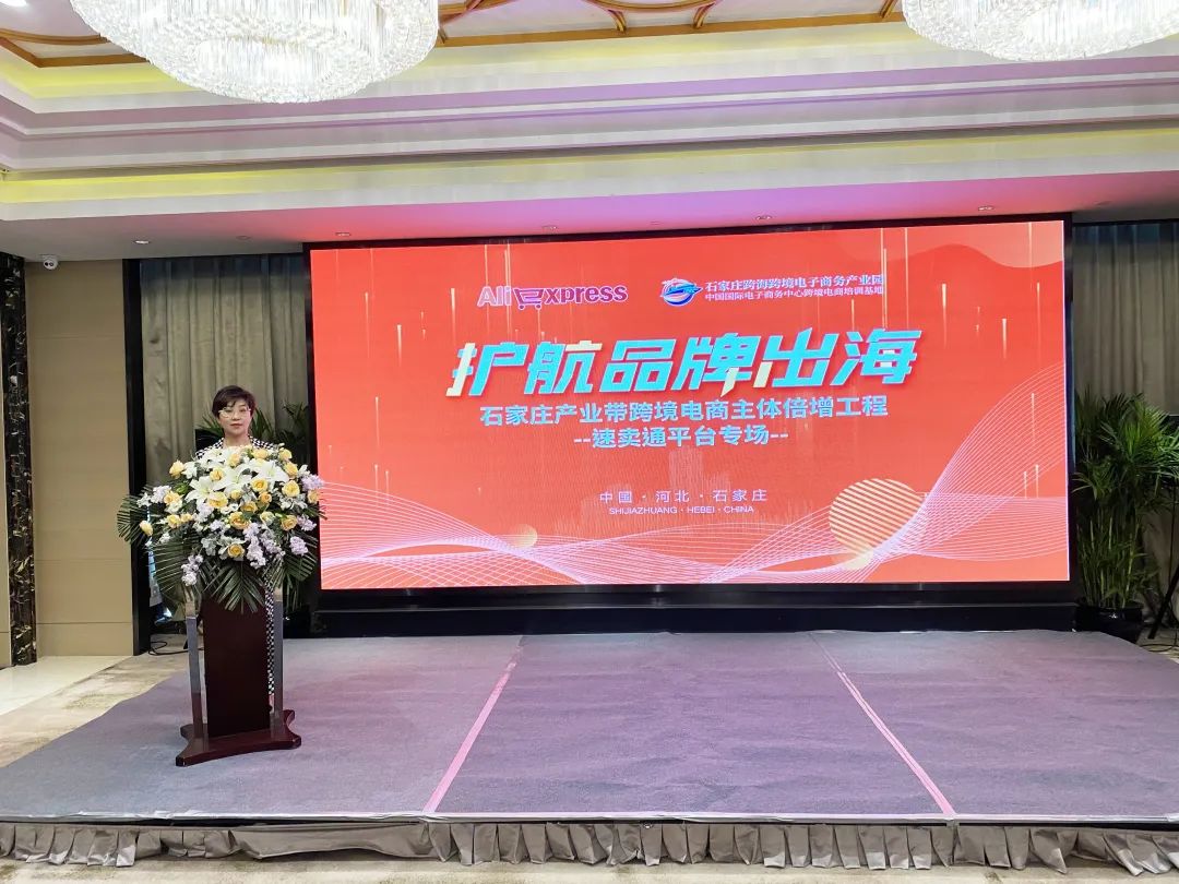 &#22810;&#23453;&#32593;&#39029;&#29256;&#45;&#22810;&#23453;&#65288;&#20013;&#22269;&#65289;
